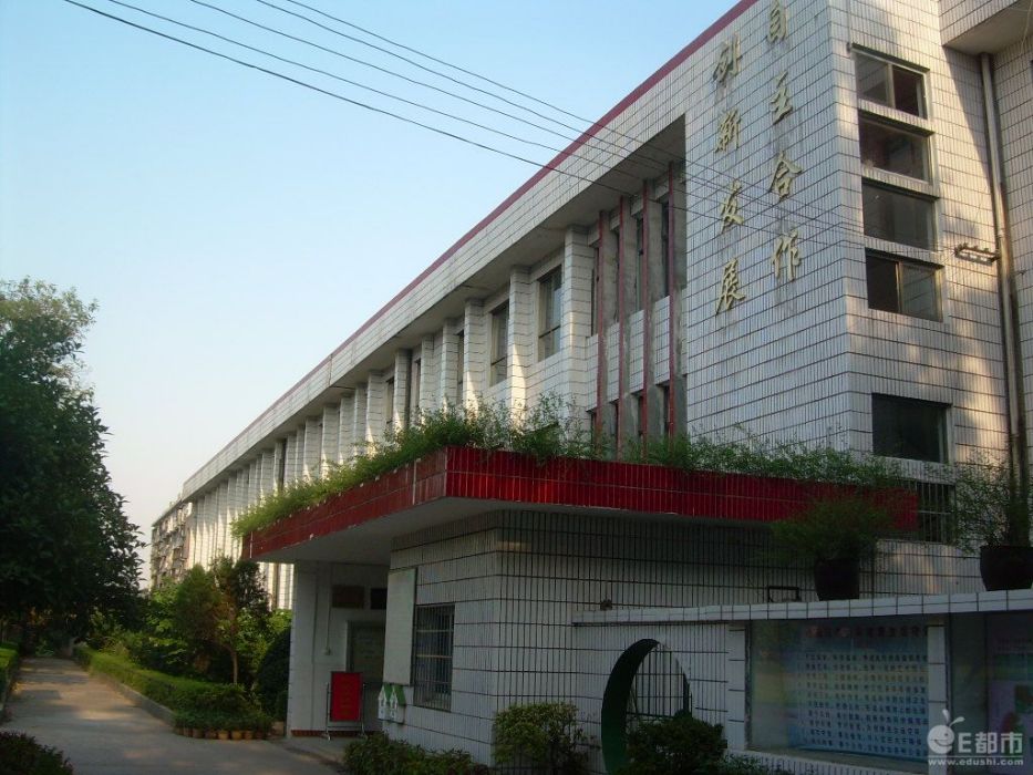 桐梓坡國小 桐梓坡國小