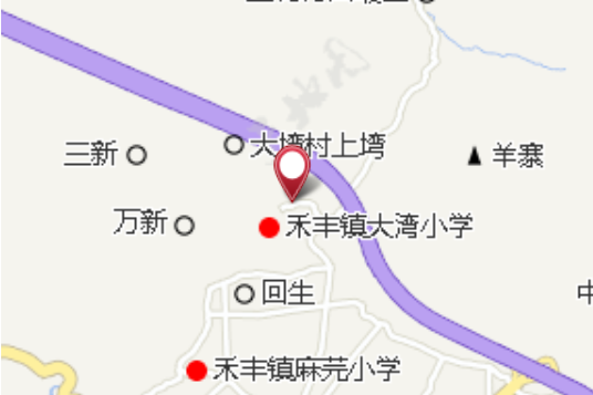 土禾場 土禾場