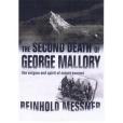 The second death of George Mallory The second death of George Mallory
