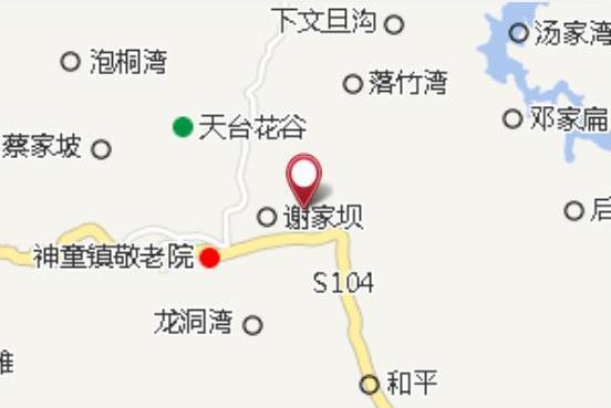梁家屋基 梁家屋基