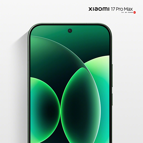 小米17 Pro Max 小米17 Pro Max