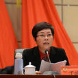 丁曉平(江蘇省沭陽縣政協主席) 丁曉平(江蘇省沭陽縣政協主席)