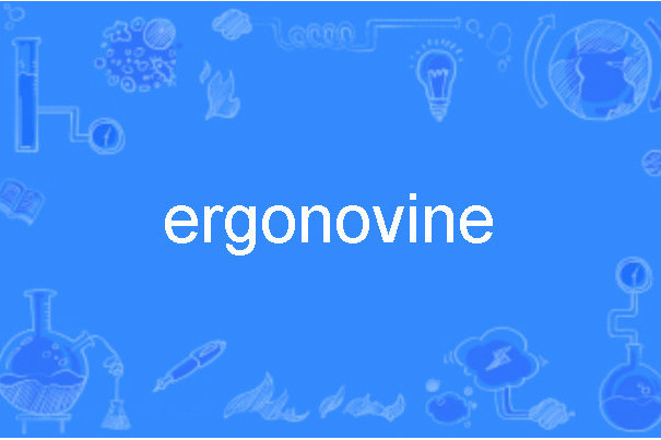 ergonovine ergonovine