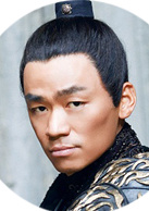冰封：重生之門(2014年甄子丹主演電影)