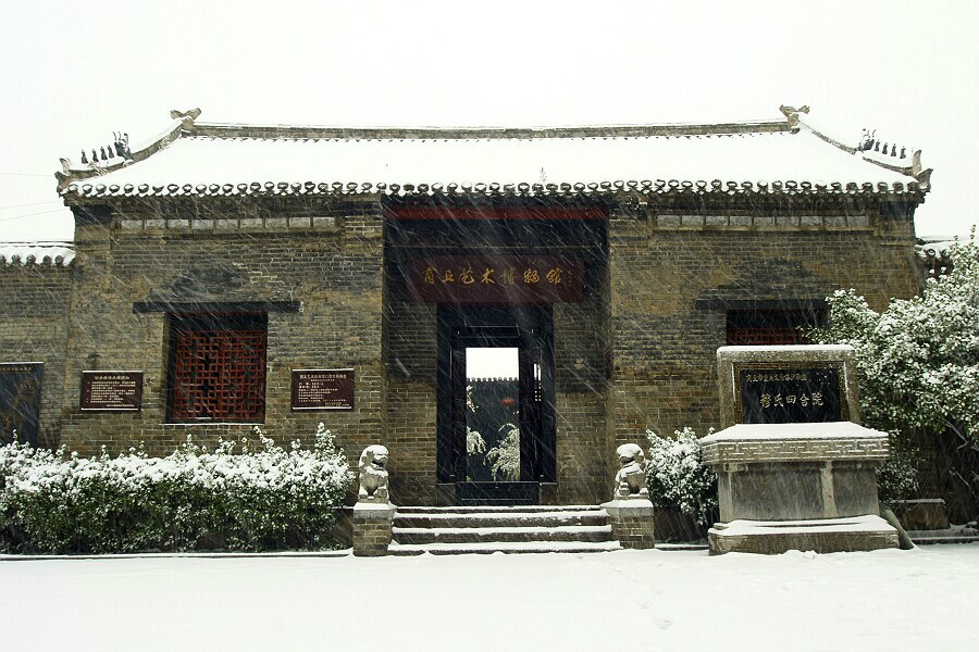 商丘古城博物館