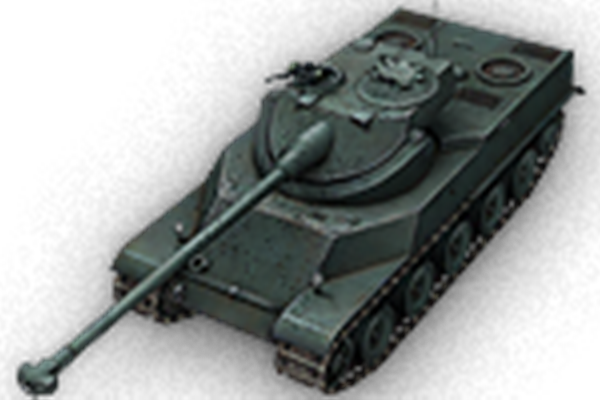AMX 50 100 AMX 50 100