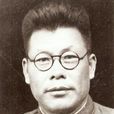 張孝友(國民黨起義將領)
