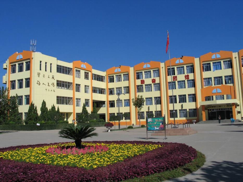 德州市實驗國小(實驗國小（山東省德州市實驗國小）)