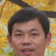 范方俊 范方俊