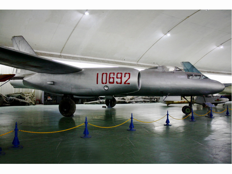 航空博物館陳列的轟教-5