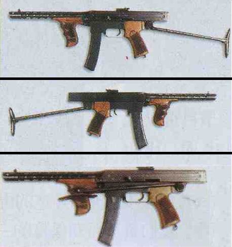 卡拉什尼科夫1942式衝鋒鎗