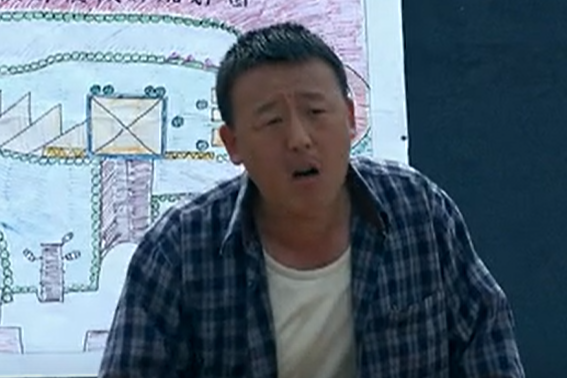 於喜文(農村題材劇《金色農家》中的角色)