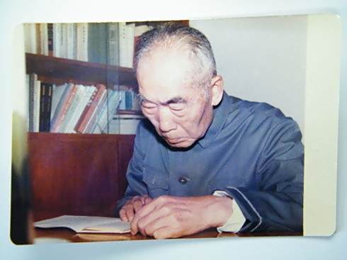 黃華節(中國民俗學家) 黃華節(中國民俗學家)