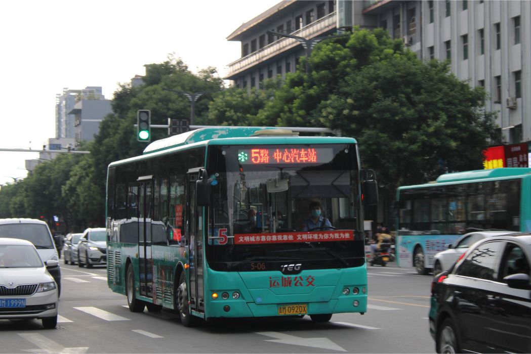 運城公交5路 運城公交5路