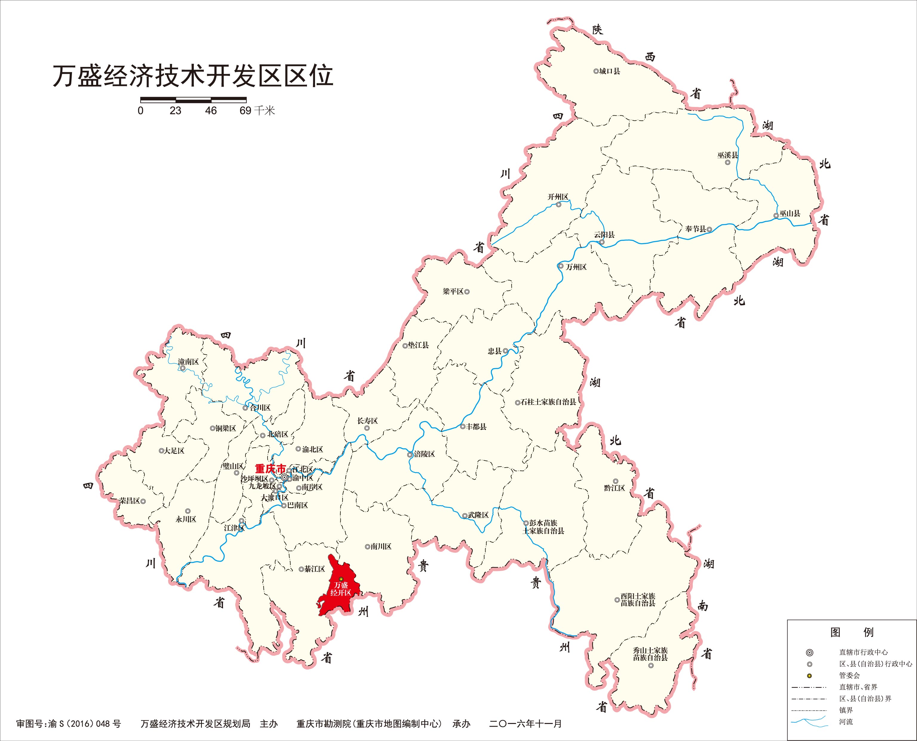 萬盛經開區在重慶市的區點陣圖