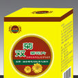 雙菊片 雙菊片