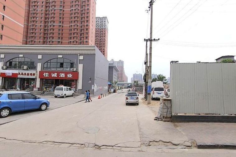 振二街北苑 振二街北苑