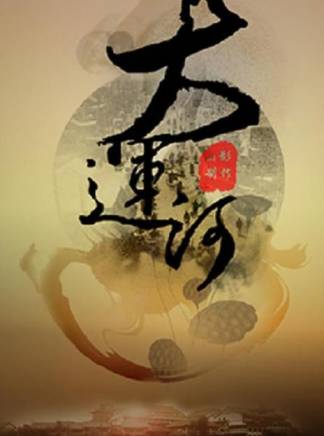 梁林琳