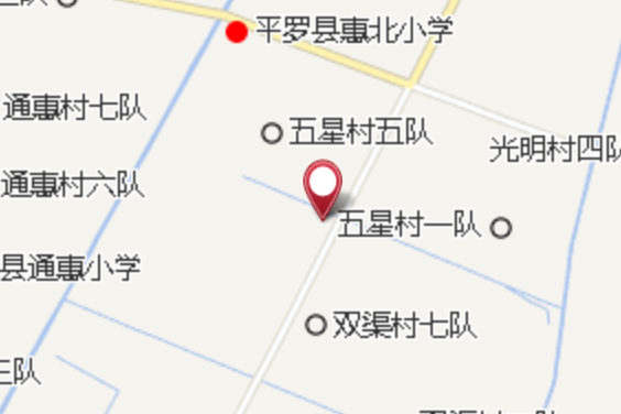 中崗子 中崗子
