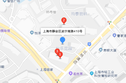 武寧南路410號 武寧南路410號