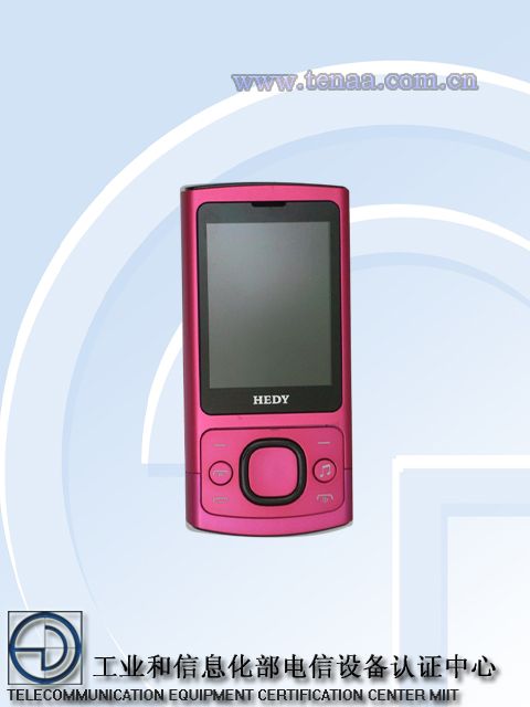七喜 V737i 七喜 V737i