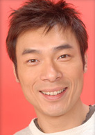 肥田喜事(肥田囍事)