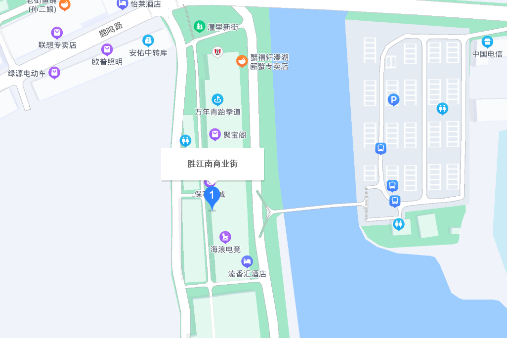 勝江南商業街