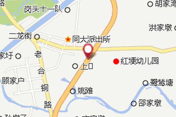 李家郢 李家郢