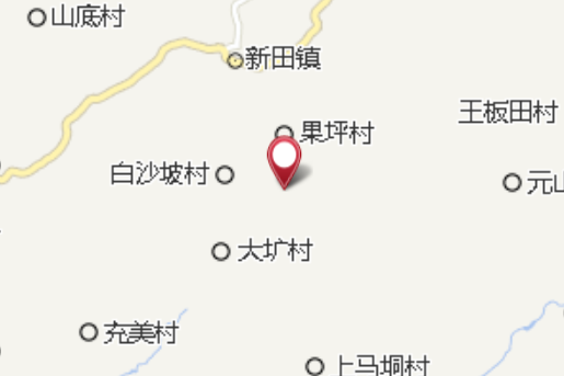 湴衝口村