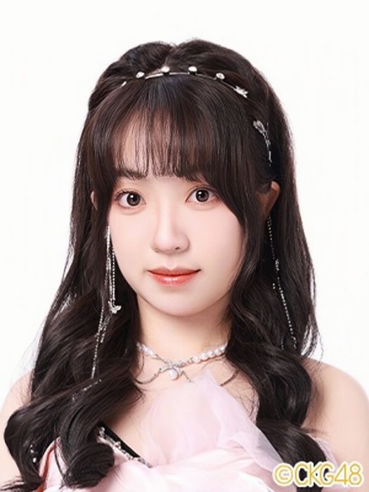 付美善(中國女歌手,CKG48成員) 付美善(中國女歌手,CKG48成員)