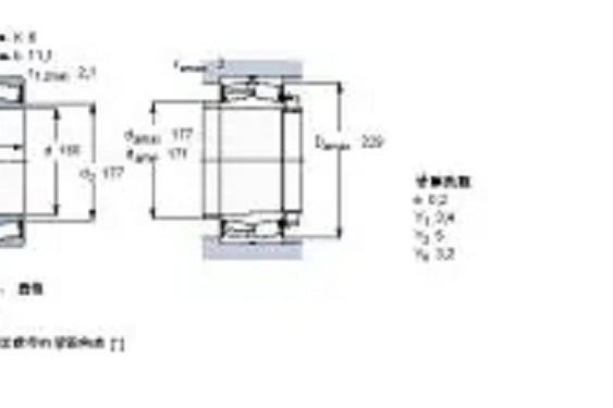 SKF 23032-2CS5K-VT143軸承 SKF 23032-2CS5K-VT143軸承