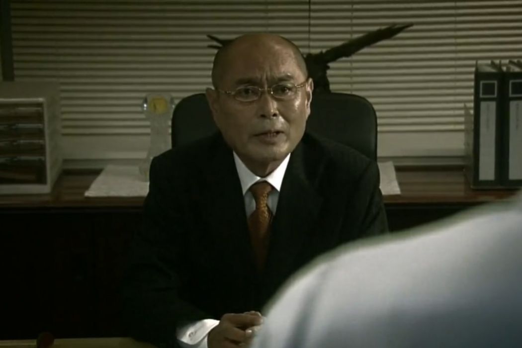村岡雄三 村岡雄三