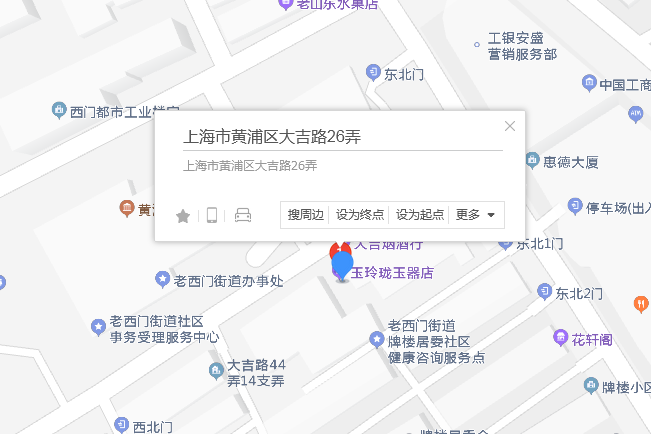 大吉路26弄 大吉路26弄