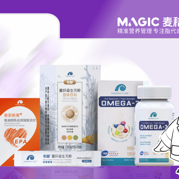 麥秸柯 麥秸柯