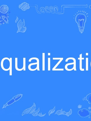 equalization equalization