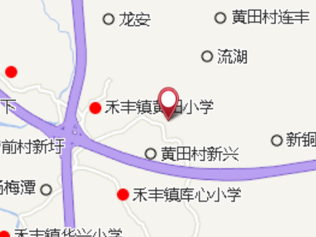 陳婆坑