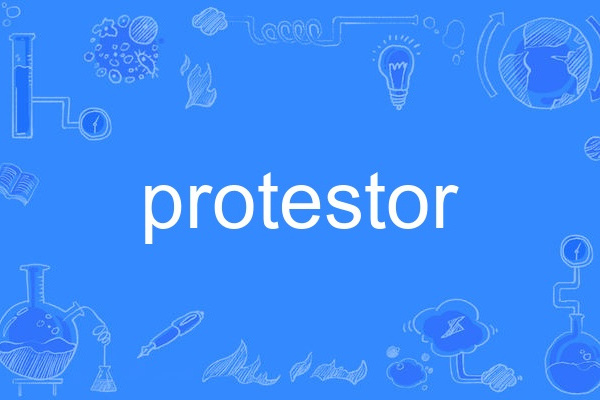 protestor protestor