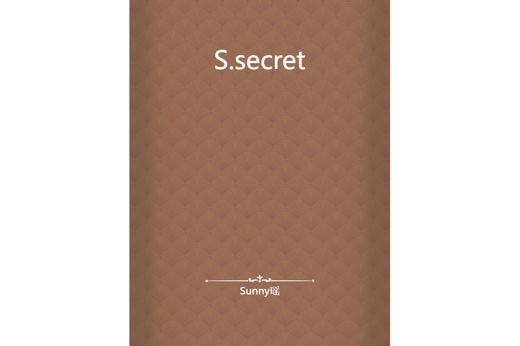 S.secret S.secret