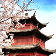 文昌閣(江蘇省泰州市文昌閣) 文昌閣(江蘇省泰州市文昌閣)