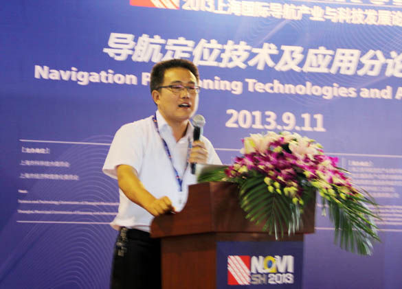 王永泉(上海司南衛星導航技術股份有限公司董事長)