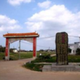 東頭村社區 東頭村社區