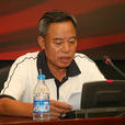 王相英(黑龍江省司法廳原副廳長) 王相英(黑龍江省司法廳原副廳長)