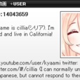 cillia cillia