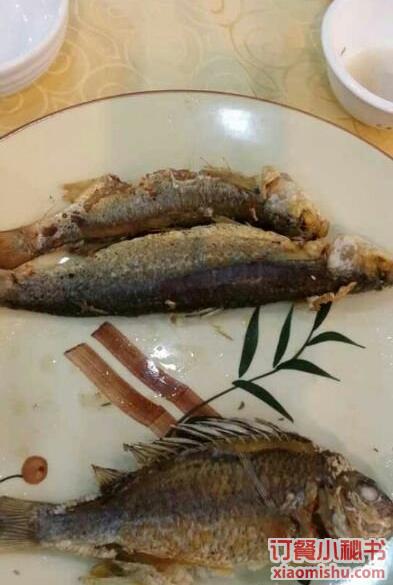 香煎雜魚