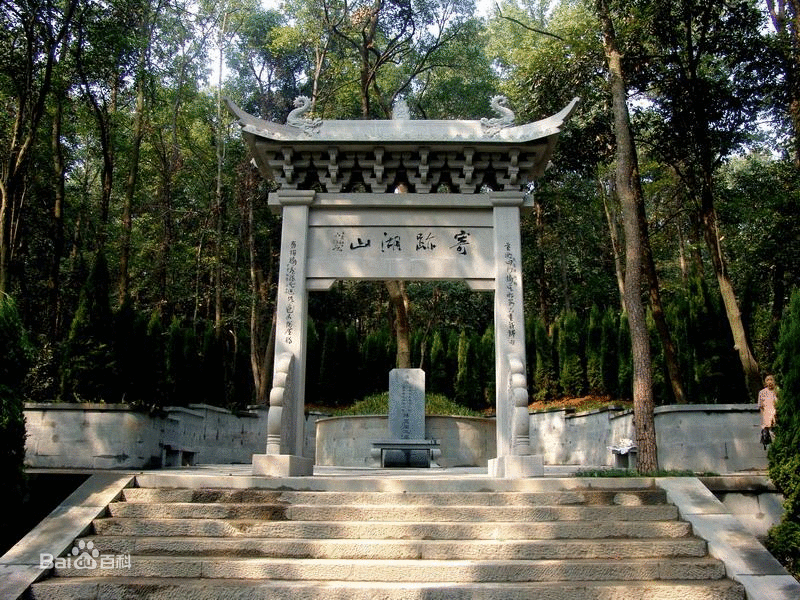 陳夔龍墓