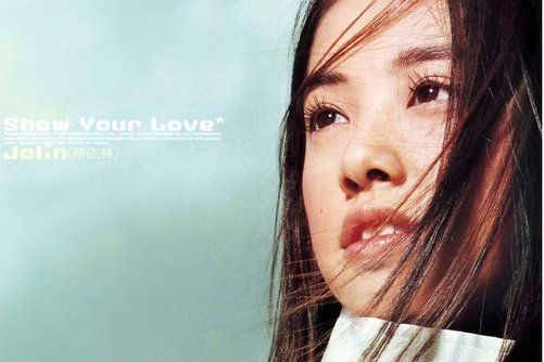 Baby Face(蔡依林演唱的歌曲) Baby Face(蔡依林演唱的歌曲)