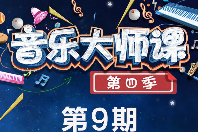 武漢 武漢(陳果毅演唱的歌曲) 武漢 武漢(陳果毅演唱的歌曲)