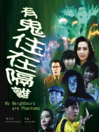 張敏 張敏
