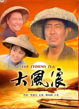 鮑起靜 鮑起靜