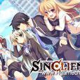 SINCLIENT SINCLIENT